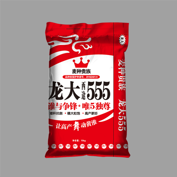怎么消除編織袋產(chǎn)生的靜電？