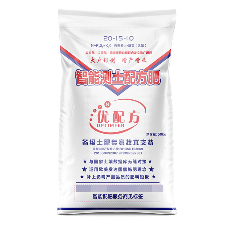 彩印作物配方肥編織袋有哪些尺寸？