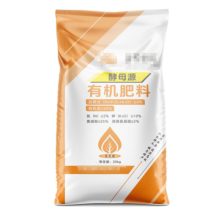 影響河南彩印編織袋廠家產(chǎn)品價格的因素有哪些呢？