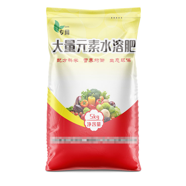 摻混肥料包裝袋加工廠價格便宜嗎？